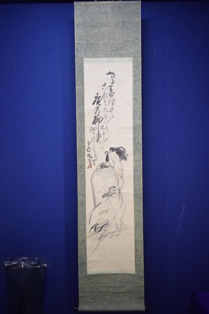 不詳/作者不詳/美人画賛/布袋屋掛軸HJ-782