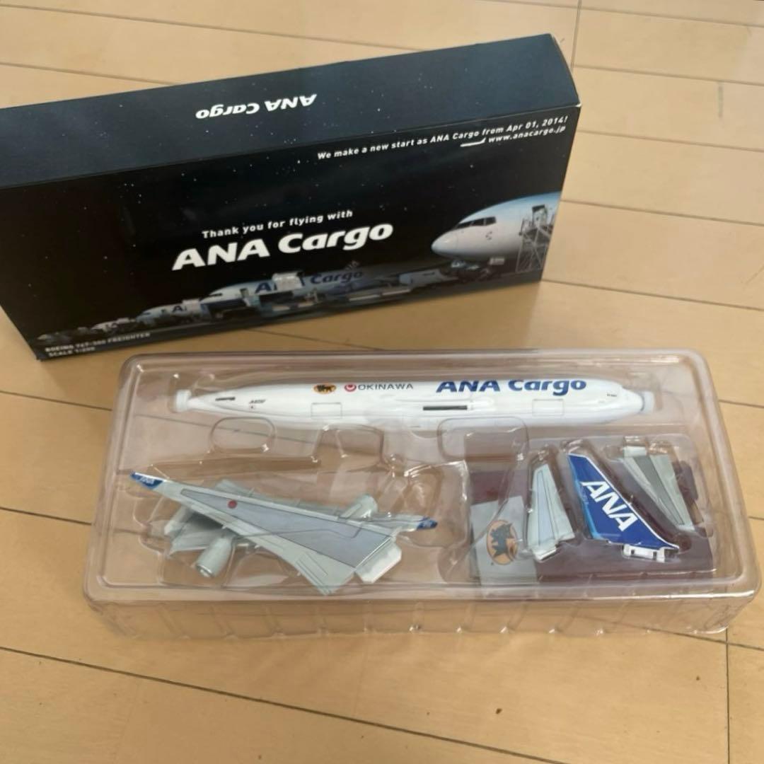 航空機・ヘリコプター ANA Cargo Boeing 767-300 Freighter 1/200