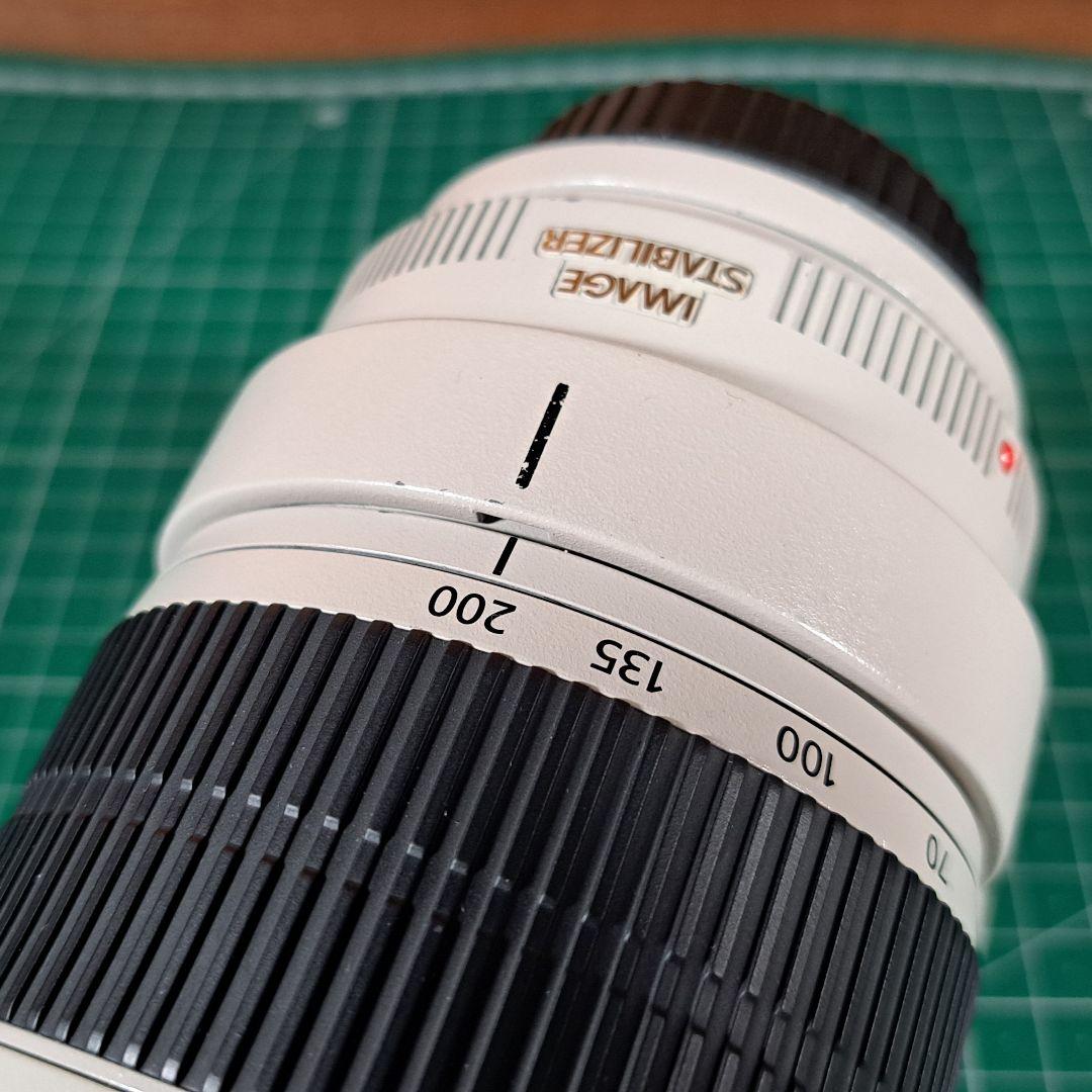 【美品】Canon EF 70-200mm F2.8L IS II USM