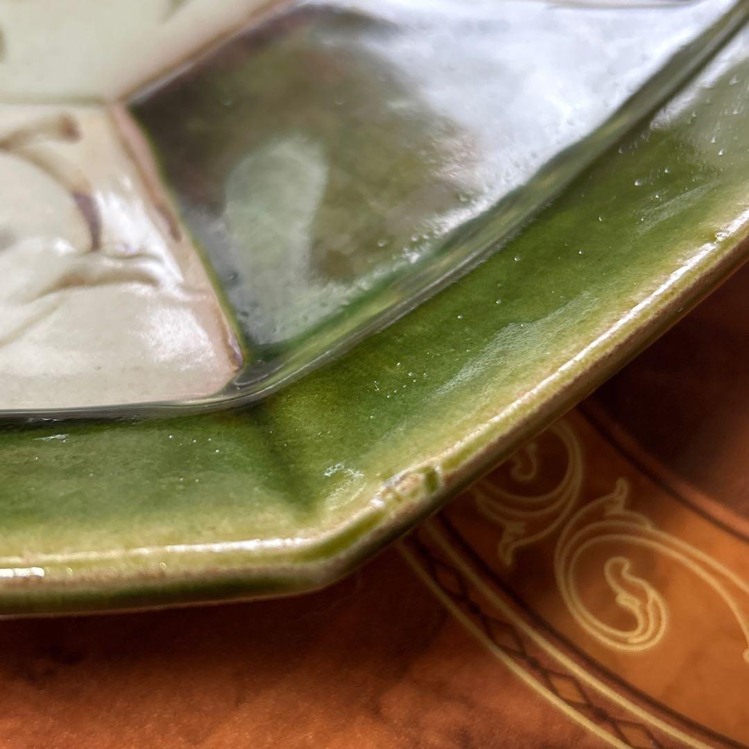 織部　【青嵐】たち吉　八角皿　大皿　盛皿　和食器　飾り皿