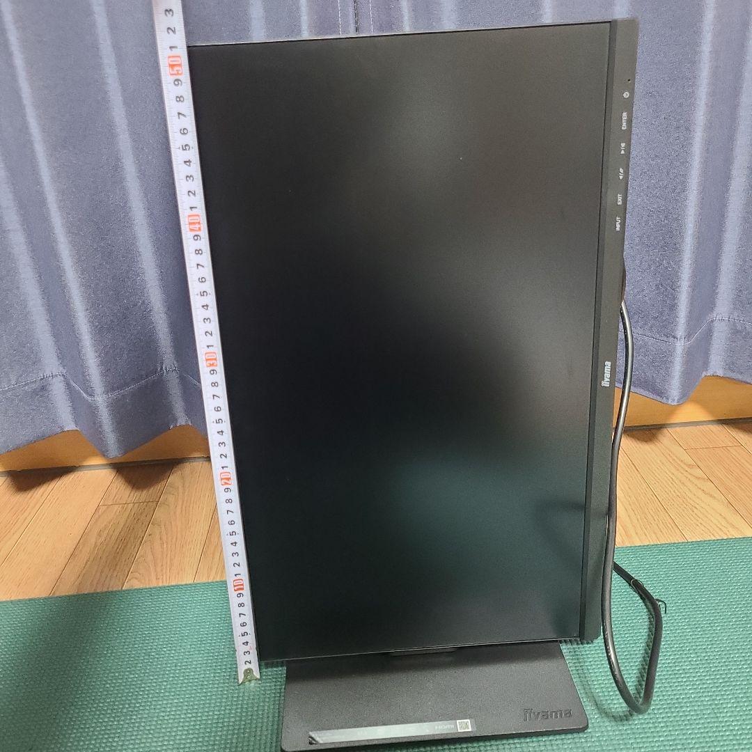 美品モニター ディスプレイ21.5インチ フルHD IPS方式 高さ角度 縦回転