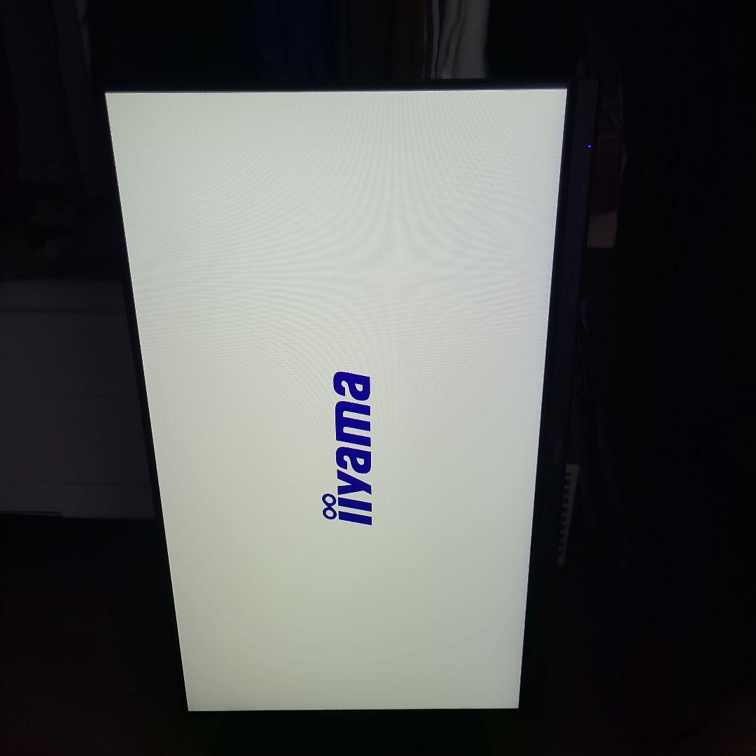 美品モニター ディスプレイ21.5インチ フルHD IPS方式 高さ角度 縦回転