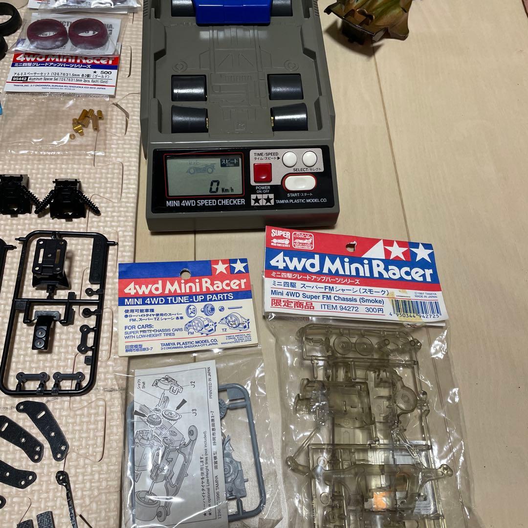 タミヤ ミニ四駆パーツセット