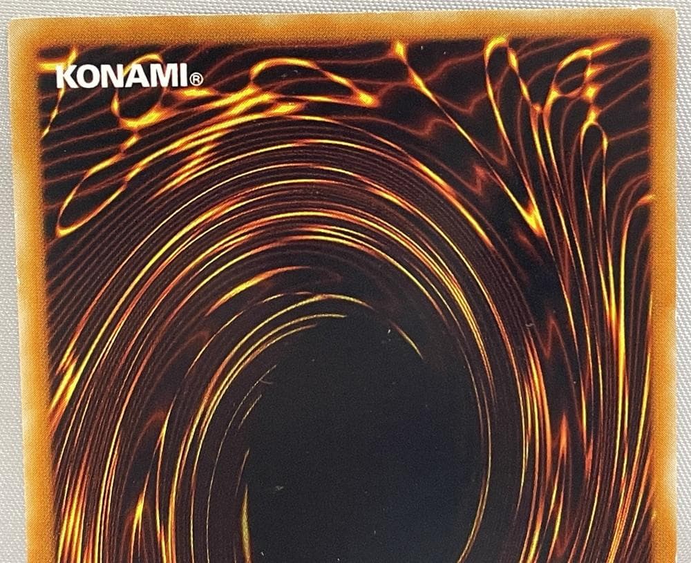 ◆遊戯王 青眼の究極竜アルティメットレア（レリーフ） 希少コレクション10148