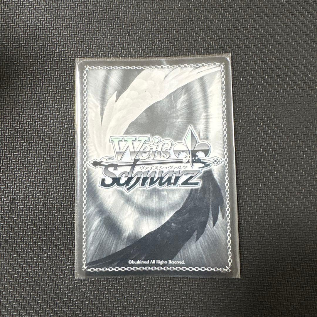 再会の時　キリト サイン入り