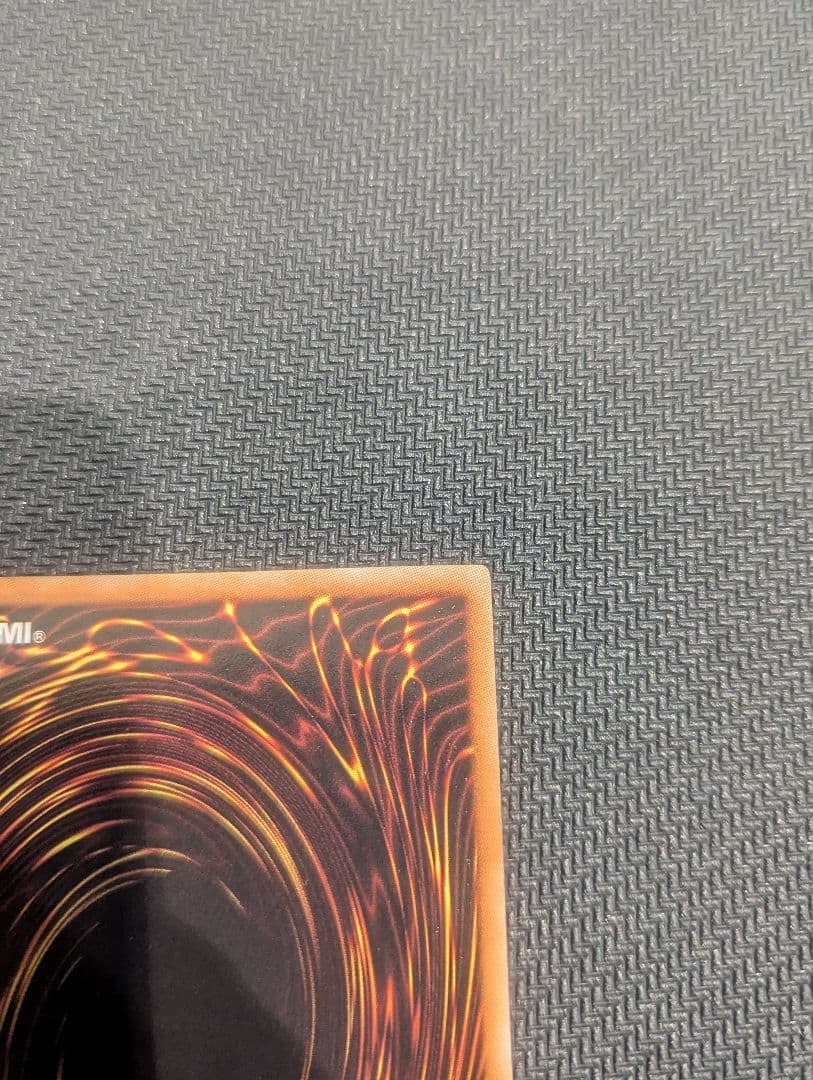 ブラック・ローズ・ドラゴン 　レリーフ