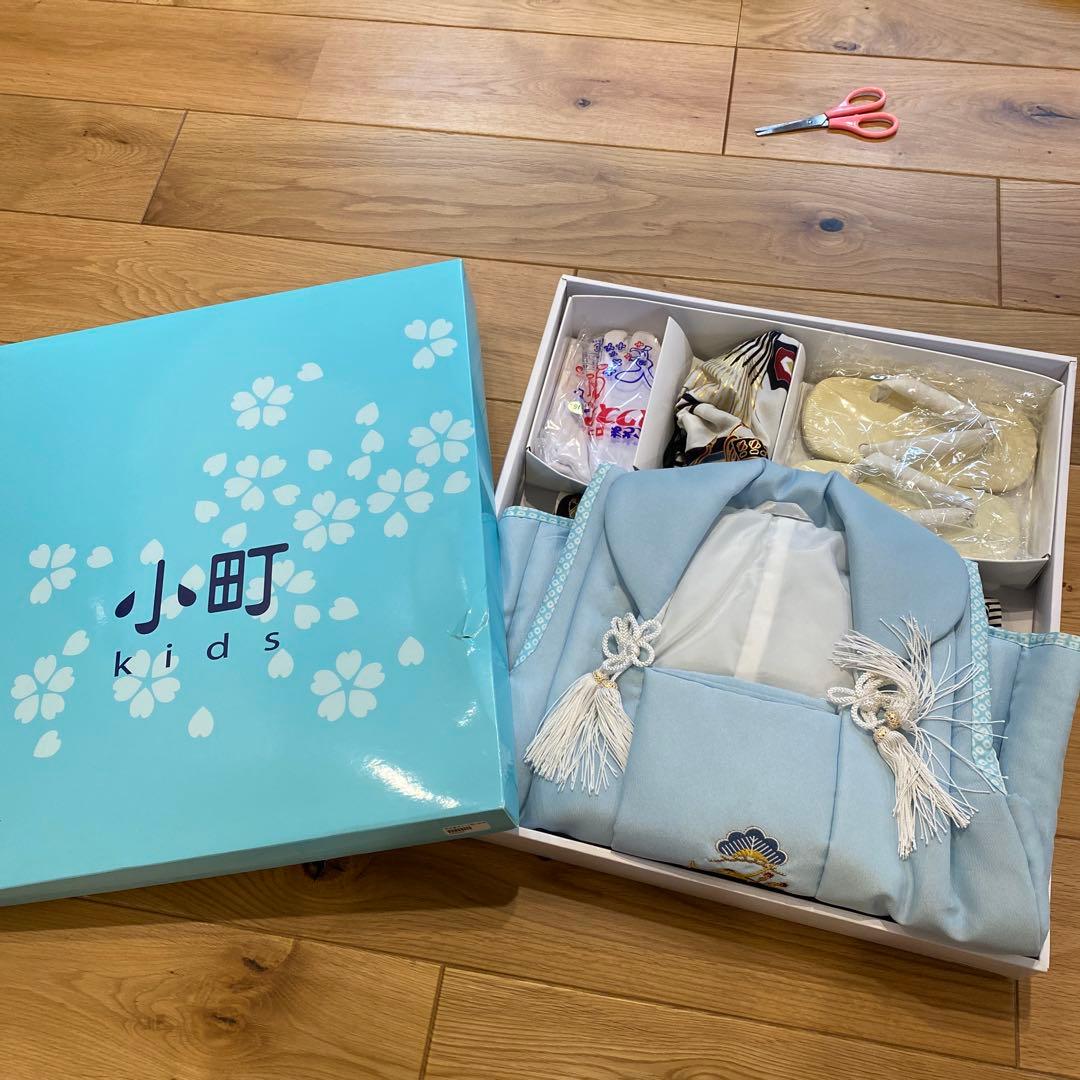 小町キッズ 七五三 着物と履物セット 3歳 男の子