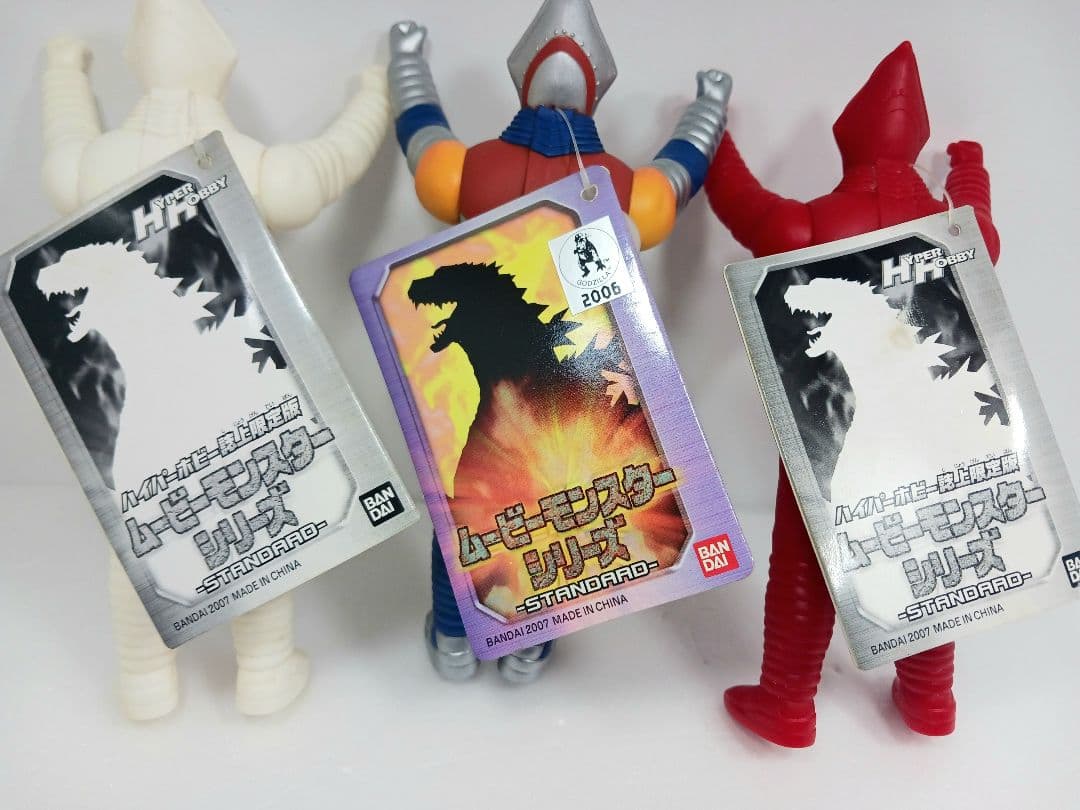 メディカルジェットジャガー 消防ジェットジャガー ジェットジャガー ソフビ