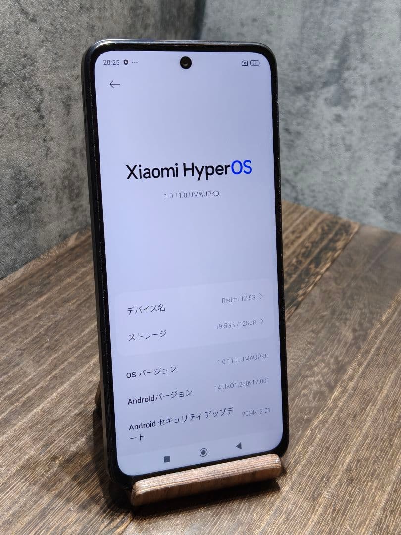 美品 Xiaomi redmi12 5G SIMフリー スマホ