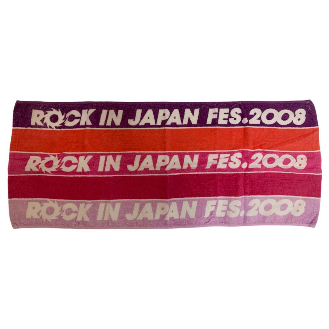 OZZ FEST 袋 MONSTERS OF ROCK… フェスタオル 計8点