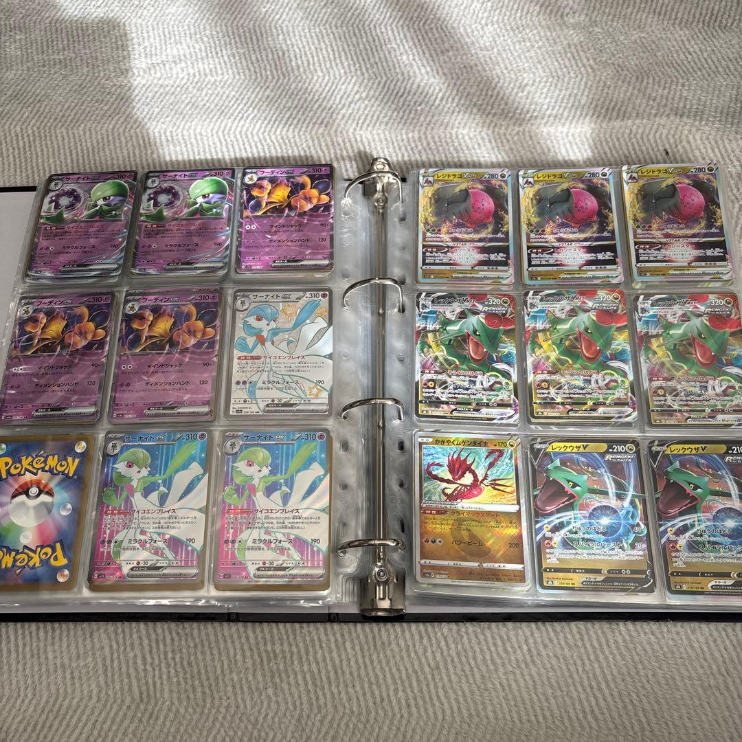 ポケモンカード引退ファイルまとめ売り！「レギュ落ち」