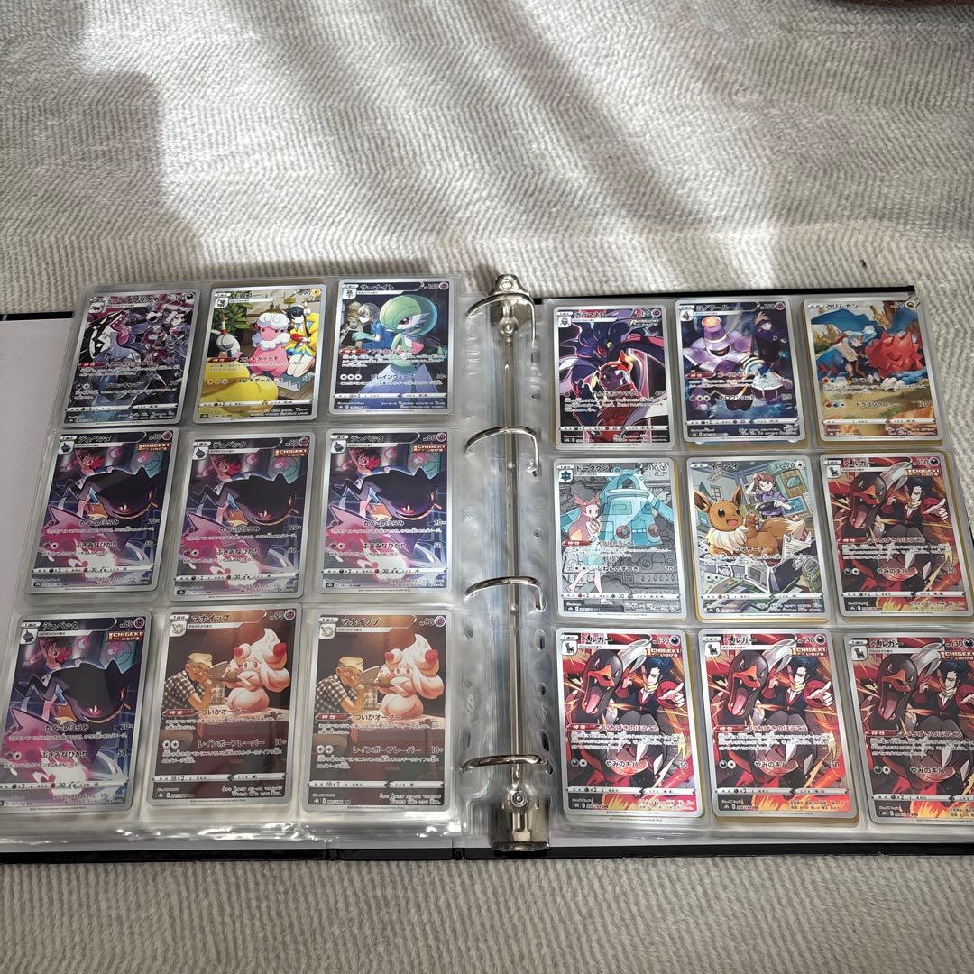 ポケモンカード引退ファイルまとめ売り！「レギュ落ち」