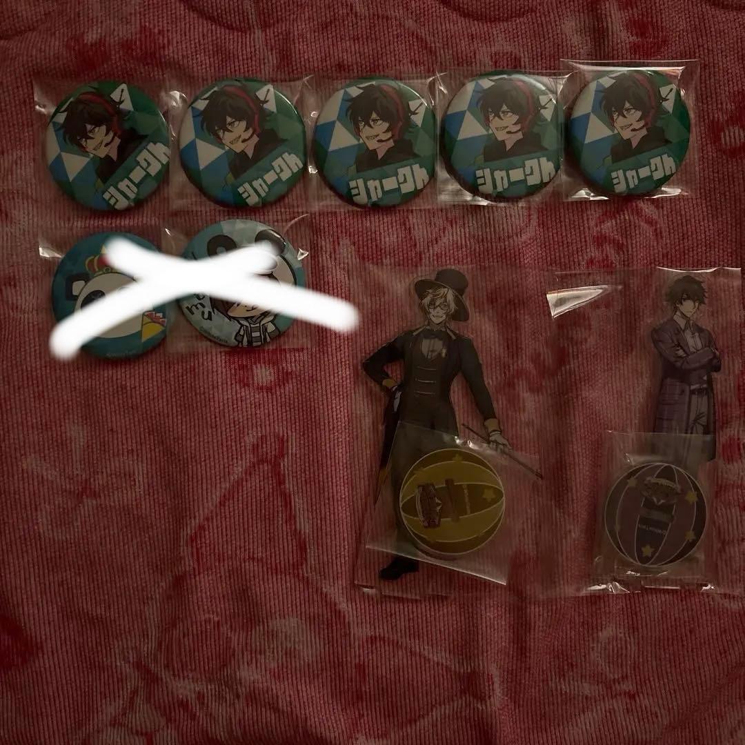 ワイテルズ まとめ売り (2枚目あり)