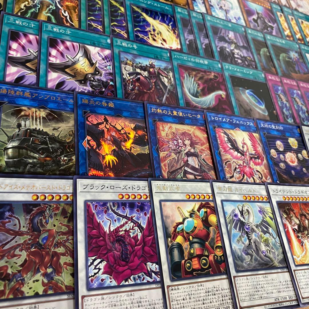 天盃龍 デッキ 天牌龍 遊戯王 本格構築済みデッキ 天盃龍パイドラ 腸炎の咎姫