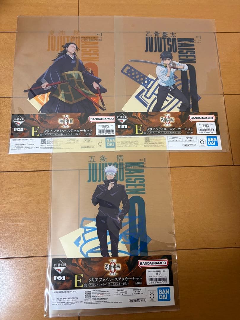 一番くじ 呪術廻戦0 A賞 B賞 C賞 ラストワン フィギュア＋おまけ付き