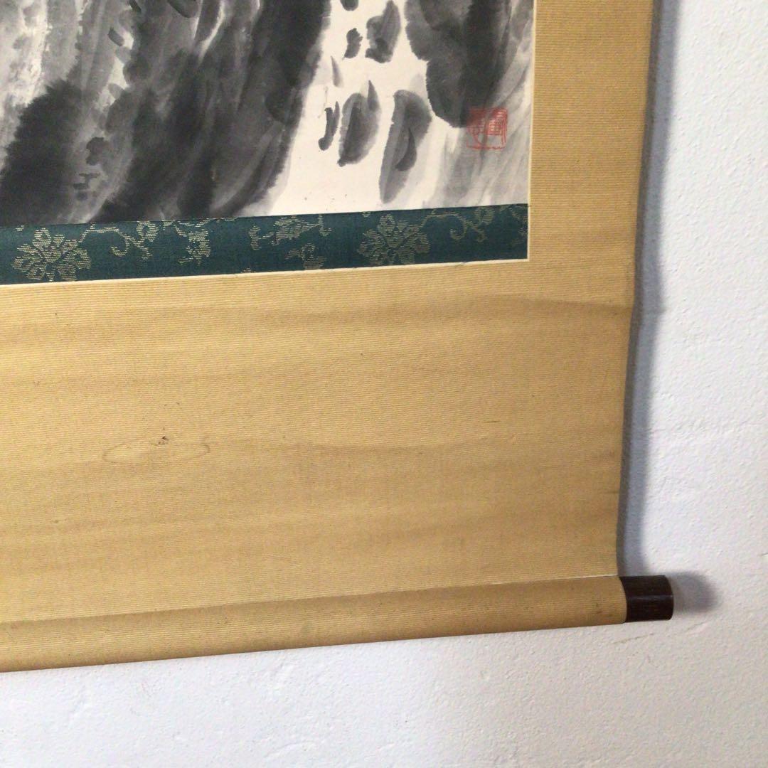 No3166掛軸　木村棲雲　山水画　雪渓帰猟図　肉筆紙本　合箱　古画　送料無料