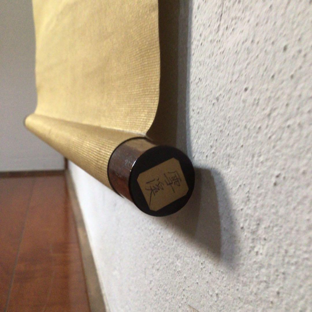 No3166掛軸　木村棲雲　山水画　雪渓帰猟図　肉筆紙本　合箱　古画　送料無料