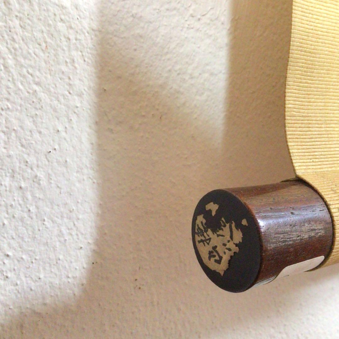 No3166掛軸　木村棲雲　山水画　雪渓帰猟図　肉筆紙本　合箱　古画　送料無料