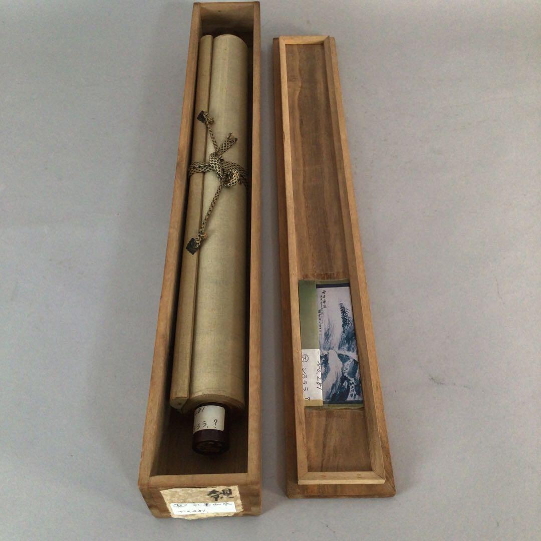 No3166掛軸　木村棲雲　山水画　雪渓帰猟図　肉筆紙本　合箱　古画　送料無料