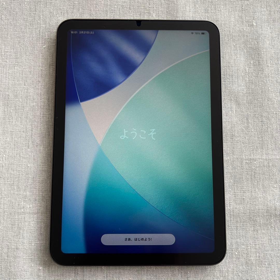 お値段変更⭐︎iPad mini 第６世代 Wi-fi 256GB スペースグレイ