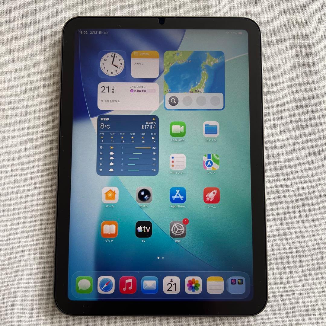 お値段変更⭐︎iPad mini 第６世代 Wi-fi 256GB スペースグレイ