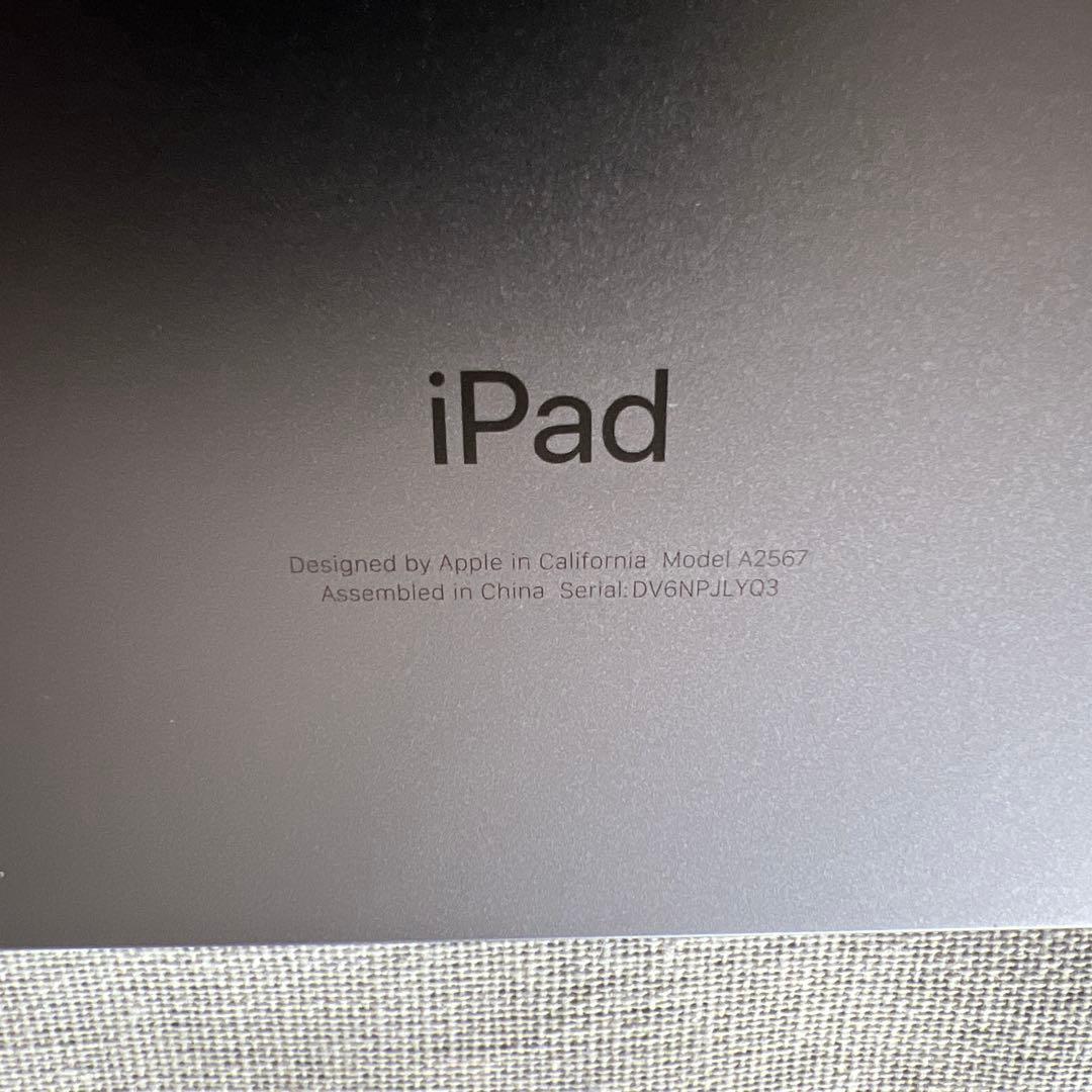 お値段変更⭐︎iPad mini 第６世代 Wi-fi 256GB スペースグレイ