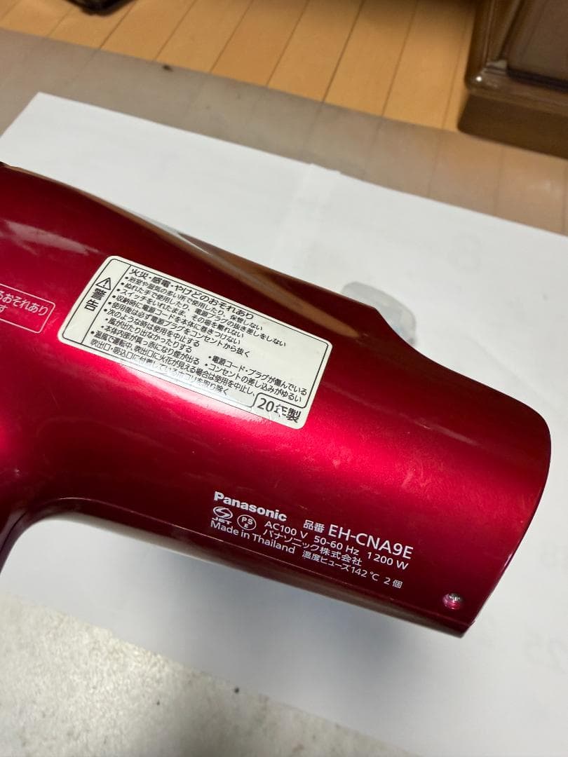 【モーター新品交換済】Panasonicナノケア EH-CNA9E 2020年製