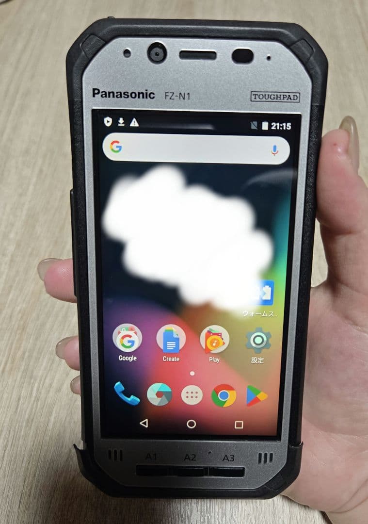 Panasonic FZ-N1 Androidタブレット