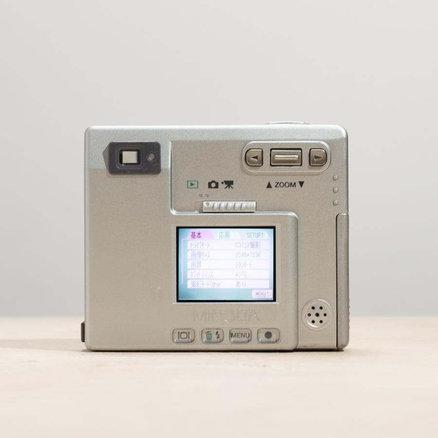 【スマホ転送OK】MINOLTA DIMAGE Xi シルバー 動作確認済み