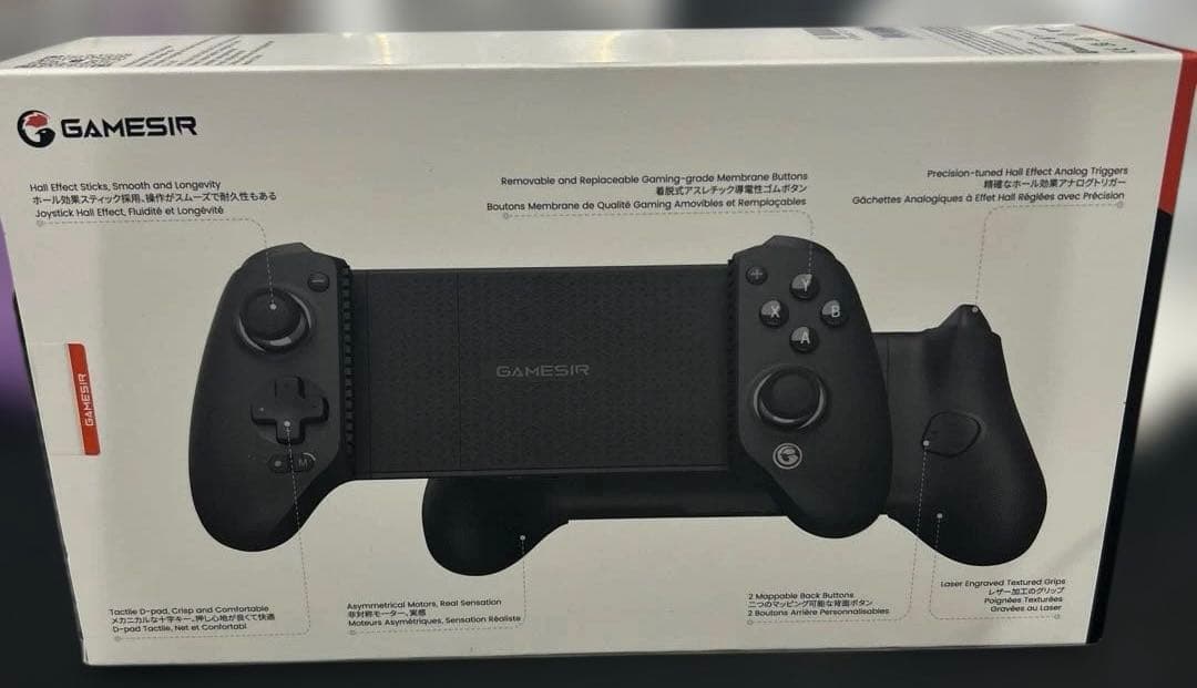 新品未開封　GameSir G8 Plus ゲームコントローラー