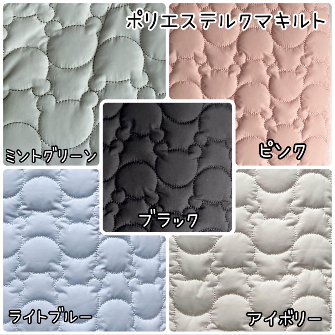 coco⭐︎購入前にコメントお願いします