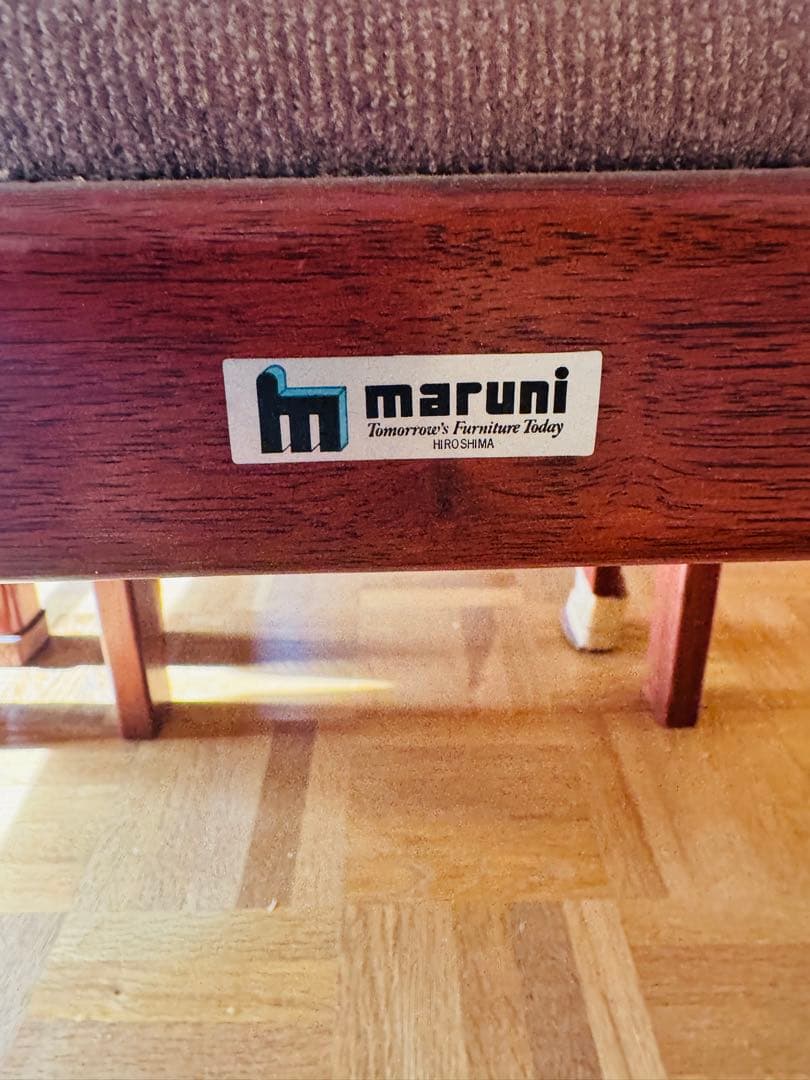 福岡発 マルニ木工 maruni ダイニングテーブル チェア4脚セット食卓椅子