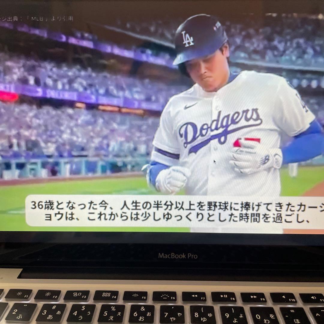 ●完動品2012年MacBook Pro13inch A1278