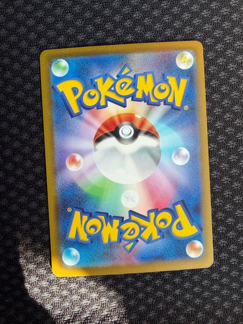 ポケモンカード メガゲッコウガex sar 他