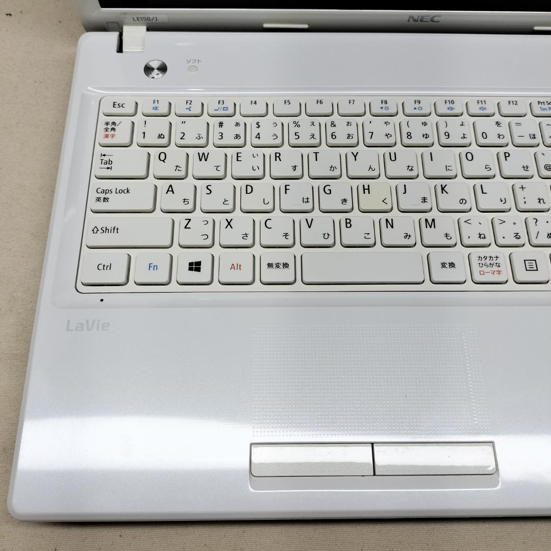 496 超快適！Core i7 Windows11 SSD1TB ノートパソコン