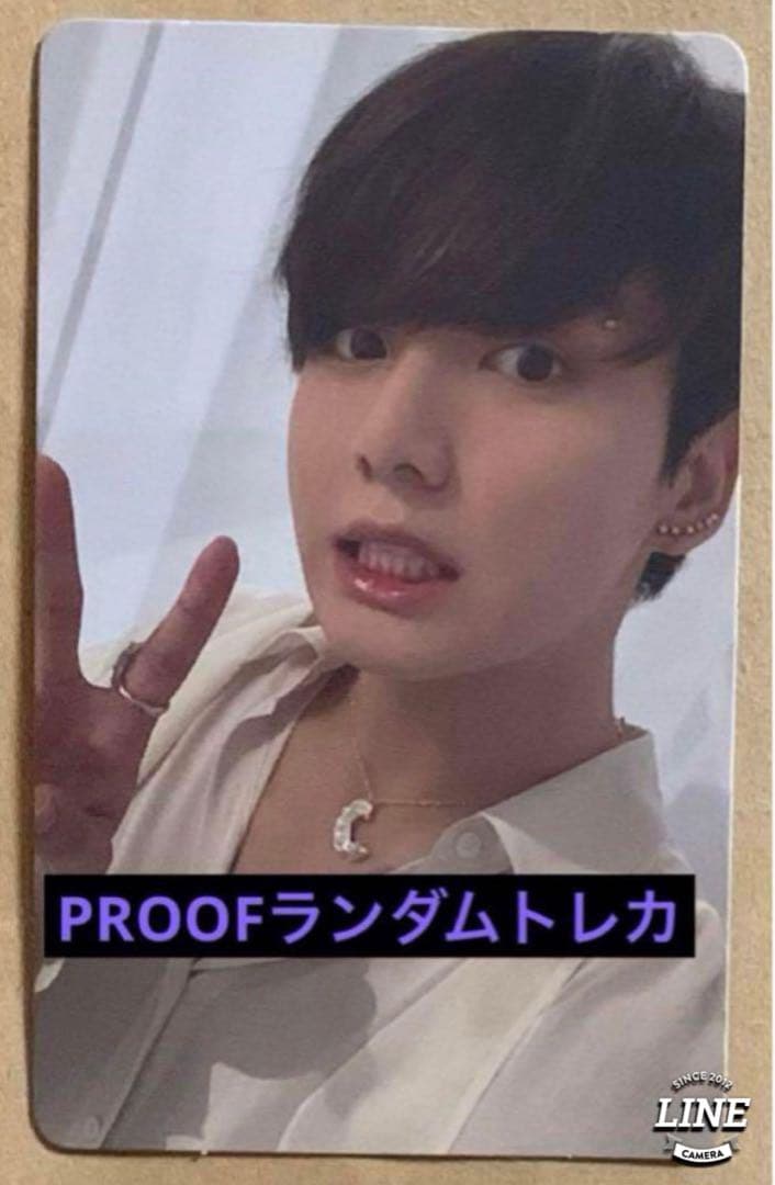 JUNG KOOK 『PROOF』公式ランダムトレカ２枚セット新品未使用品