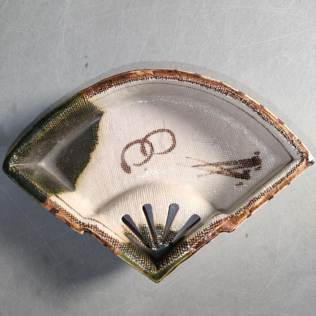 A1297-3/織部焼/古瀬戸窯/村瀬甲二 造/織部扇面向付5客/共箱/懐石道具