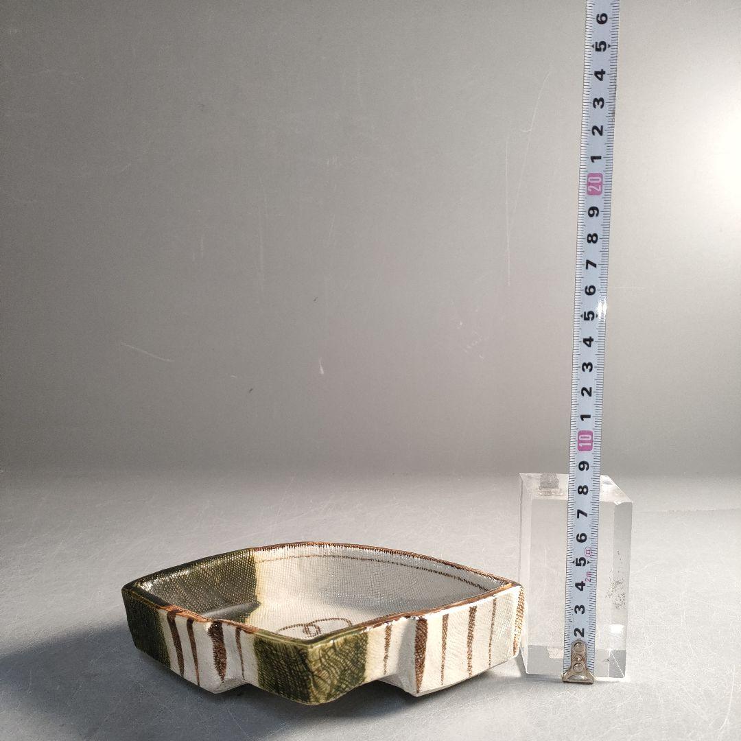 A1297-3/織部焼/古瀬戸窯/村瀬甲二 造/織部扇面向付5客/共箱/懐石道具