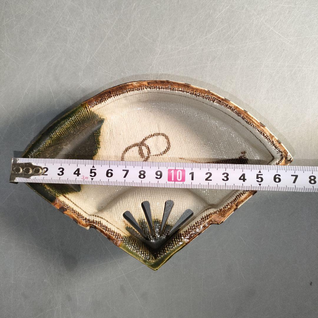 A1297-3/織部焼/古瀬戸窯/村瀬甲二 造/織部扇面向付5客/共箱/懐石道具