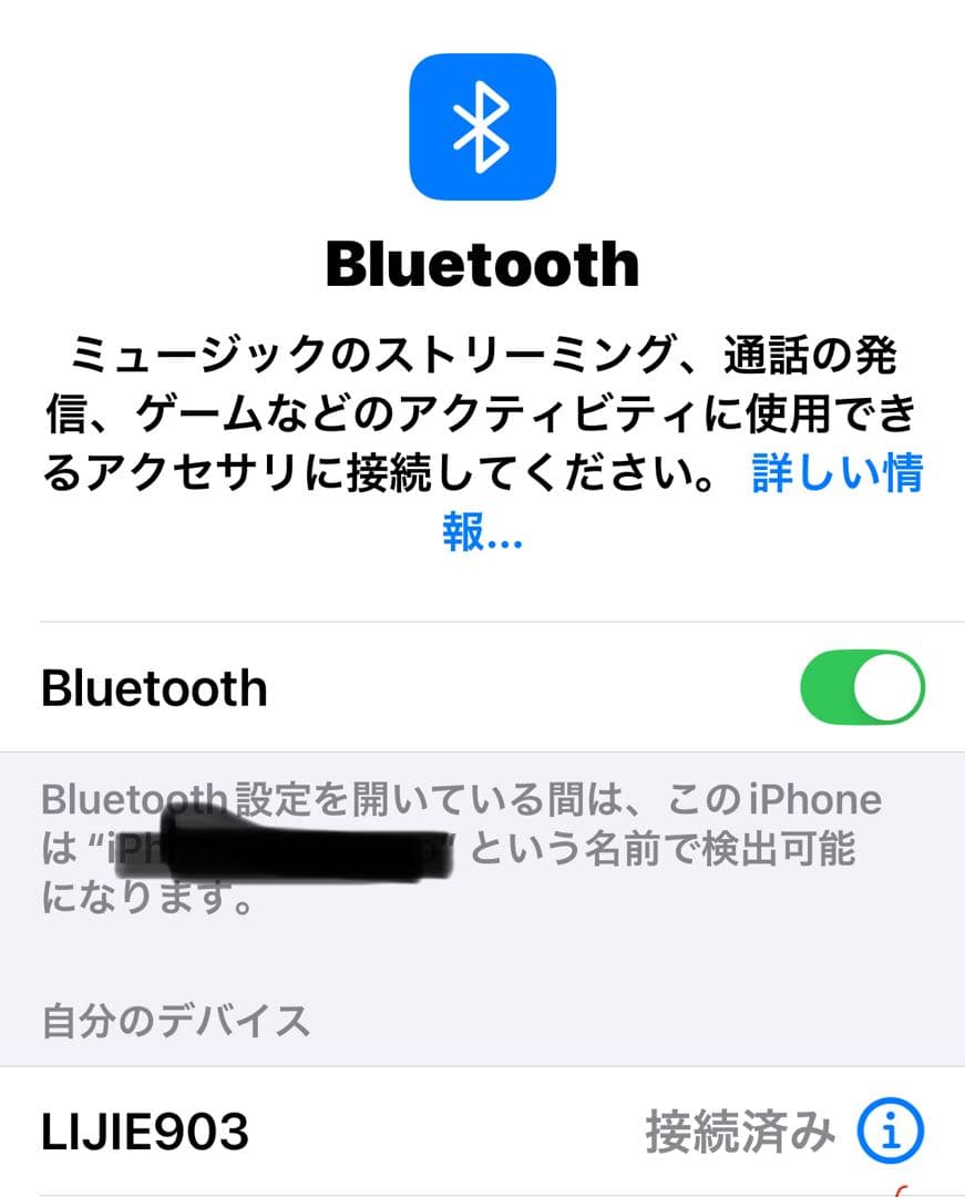 BOSE QC15 Bluetooth対応動作済みヘッドパット&イヤーパッド新品