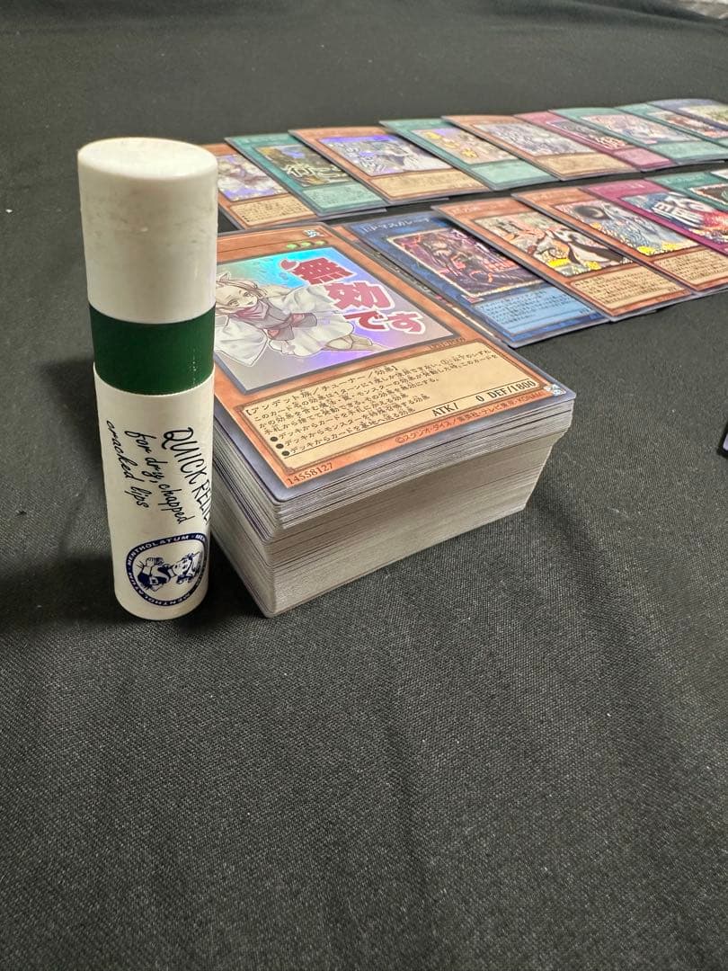 遊戯王スタンプエディション まとめ売り(ほぼ全種類入り)