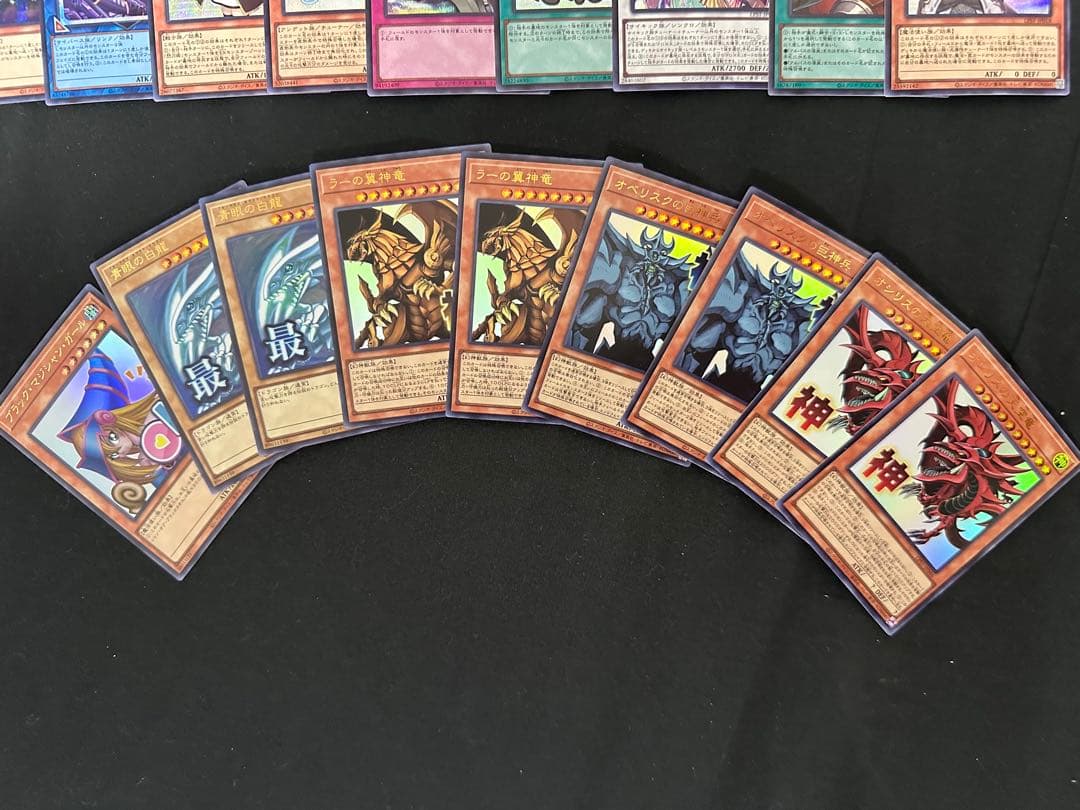 遊戯王スタンプエディション まとめ売り(ほぼ全種類入り)