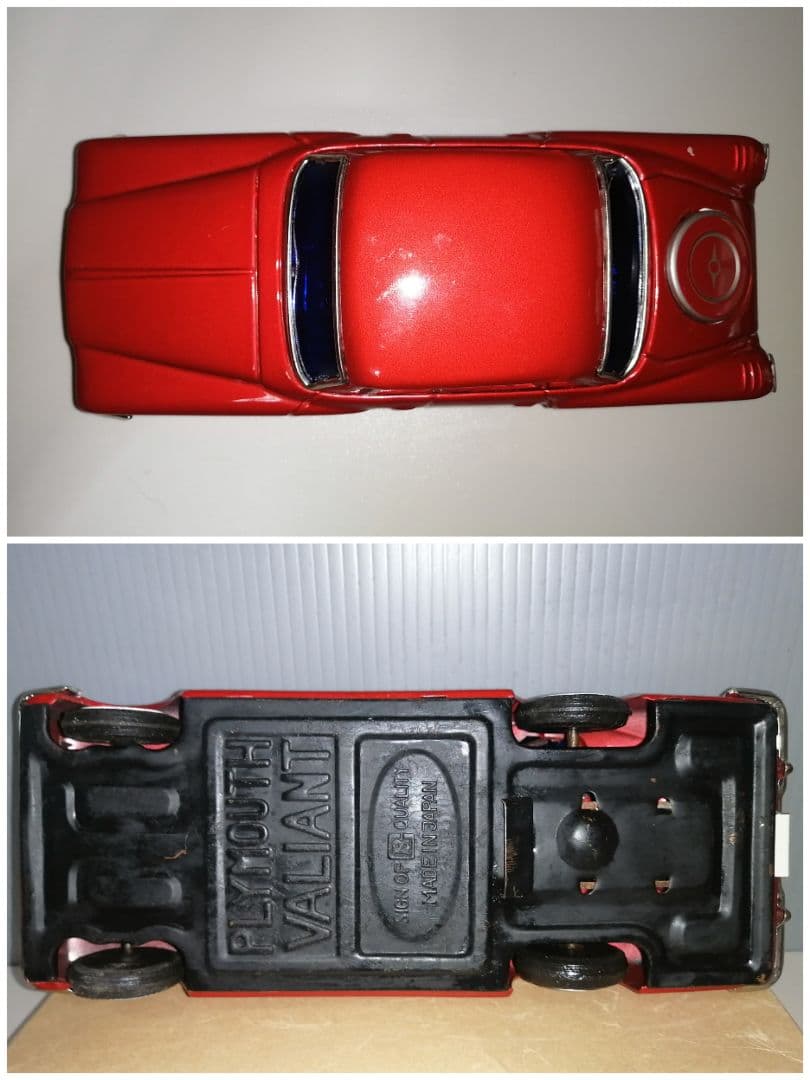 SEARS　AUTOMATIC TOLL GATE　TIN TOY　ブリキ