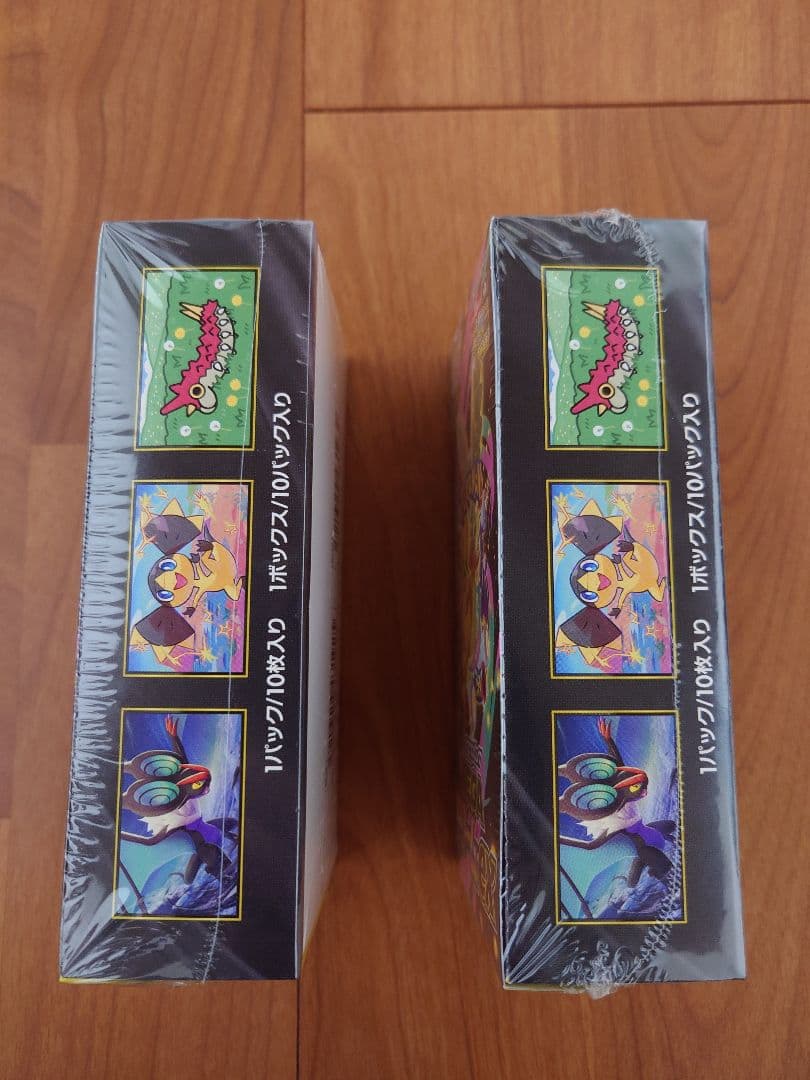 メガドリームex　シュリンク付き2BOX