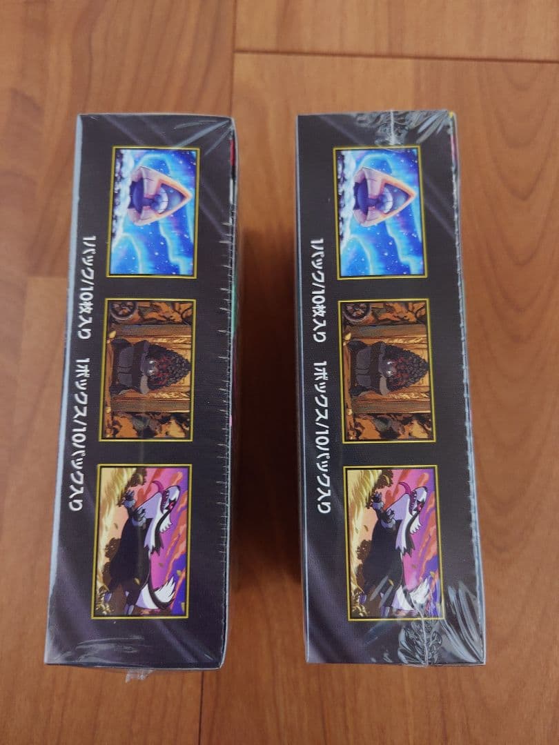 メガドリームex　シュリンク付き2BOX