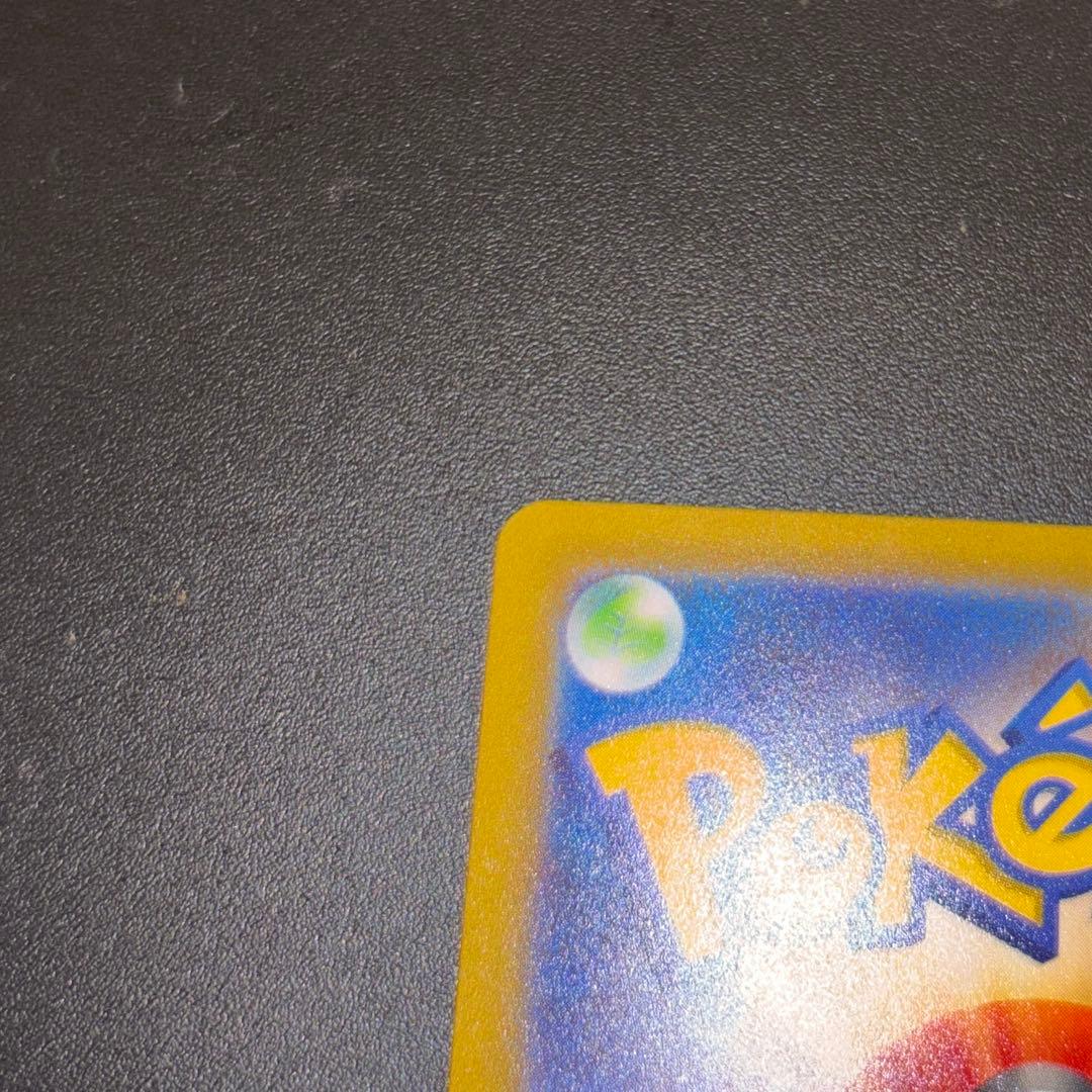 ポケモンカードピカチュウex WCS 2023横浜ピカチュウ
