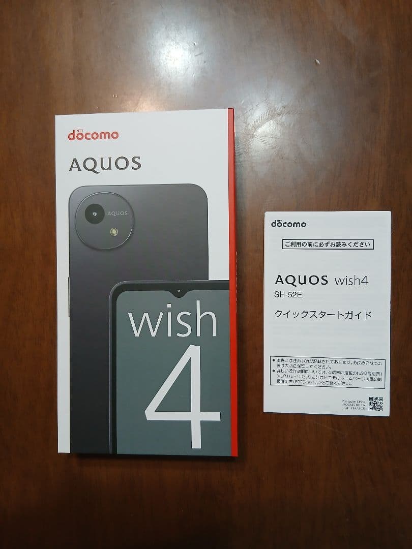 【美品・バラ売り可】 AQUOS wish 4本体& ミッキーマウス ケース付き