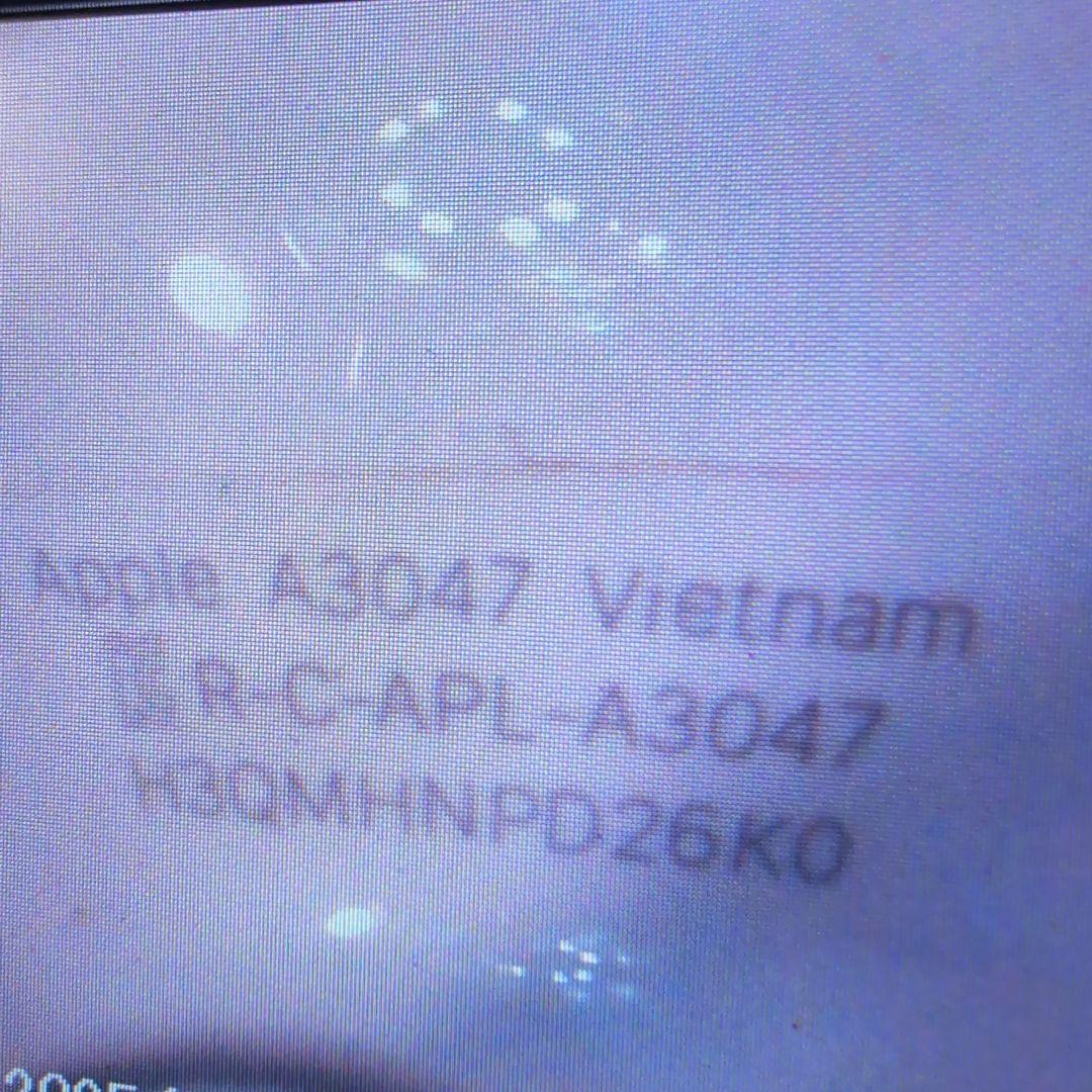AirPods Pro 第2世代 USB-C 右耳 A3047 Apple純正