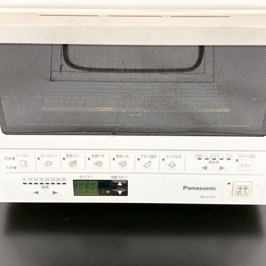 Panasonic コンパクトオーブン NB-DT51 2017年製 動作確認済
