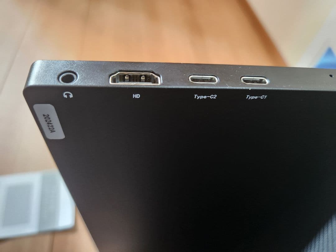 EVICIV モバイルディスプレイ FHD 15.6インチ